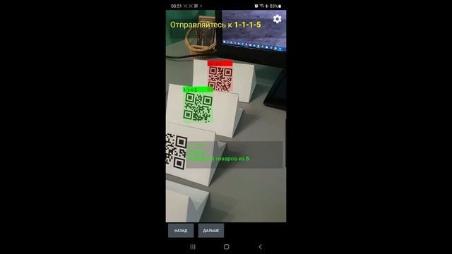 Технология ActiveCV для платформы Simple UI Макетное тестирование смотреть онлайн