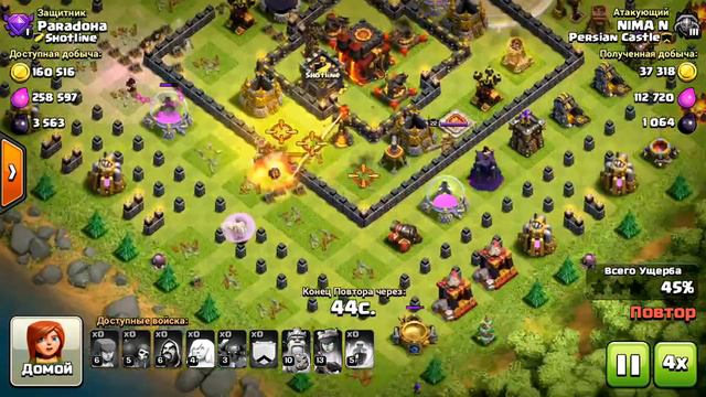 ЖУТКАЯ ТЫКВА! КАК ВЫРАСТИТЬ СКРАЮ?! Clash of Clans смотреть онлайн