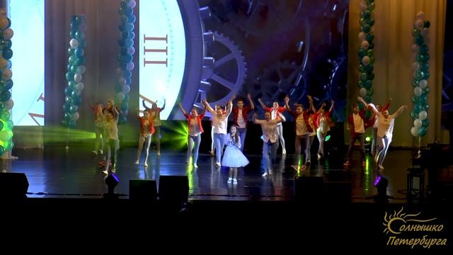 Солнышко Петербурга на "Доброй волне" смотреть онлайн