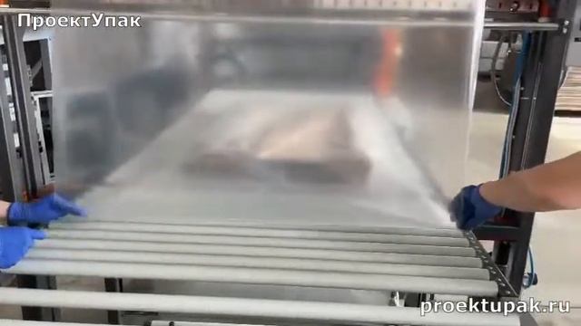 Поштучная или групповая упаковка предметов из нержавеющей с полным закрытием пленкой смотреть онлайн