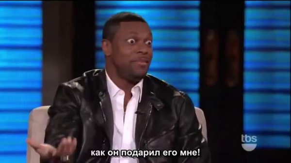 Крис Такер о дружбе с Майклом Джексоном