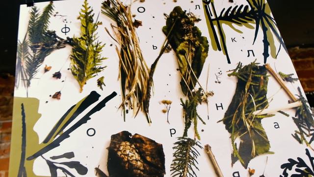 Вернисаж выставки «Время кириллицы» в галерее Пересветов Переулок смотреть онлайн