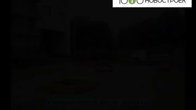 Видеопрезентация ЖК "Светолюбово" от застройщика "Центр-2000" смотреть онлайн