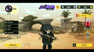 Как получить любой нож Бесплатно в Block field Блок Филд