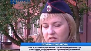 Подъезд и лифт  Правила безопасносго входа