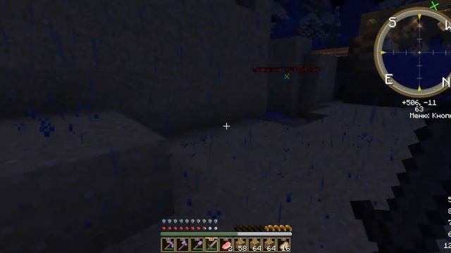 Micraft:часть 1(освоение.) смотреть онлайн