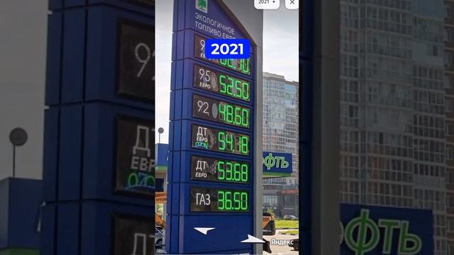 Самое грустное место Иркутска