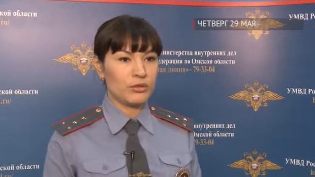 Экстренная служба 31 05 14 смотреть онлайн