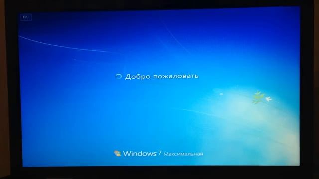 Если при загрузке Windows 7 чёрный экран и курсор смотреть онлайн