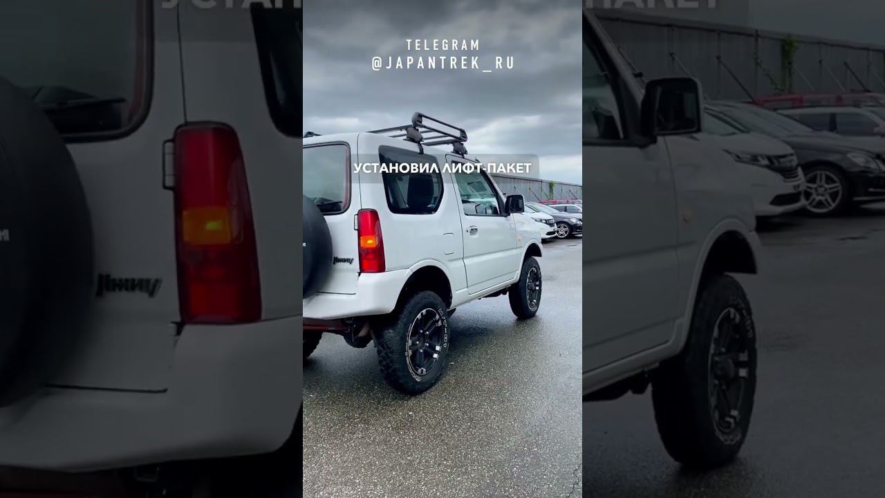 2013 SUZUKI JIMNY смотреть онлайн