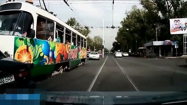 Не трамвай объедет! смотреть онлайн