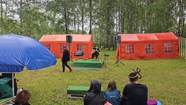 День молодёжи 2023. ХомСми. Песня: Сансара смотреть онлайн