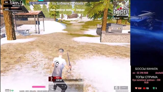 325 UC ПРИЗОВЫЕ КАСТОМКИ КАЖДЫЕ 80? 60 UC 30? ЗАВИК В ДУО? PUBG MOBILE смотреть онлайн