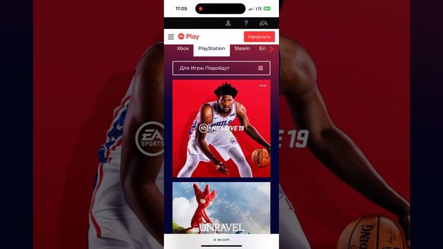 Список игр подписки EA Play ( PS4 . PS5 ) актуальный на 10.02.2024 смотреть онлайн