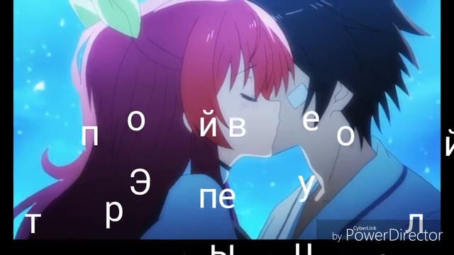 Аниме ,жанр романтика смотреть онлайн