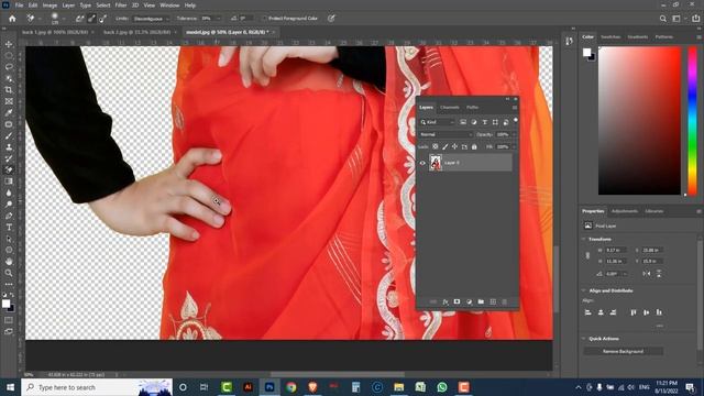 How to change background adobe photoshop 2022 in Bangla || How To Remove a Background смотреть онлайн