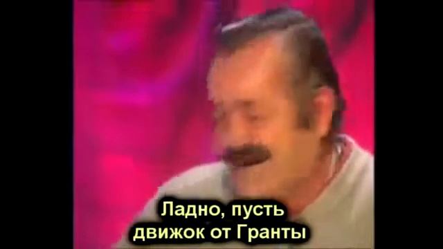 ДАТСУН ОН ДО смотреть онлайн