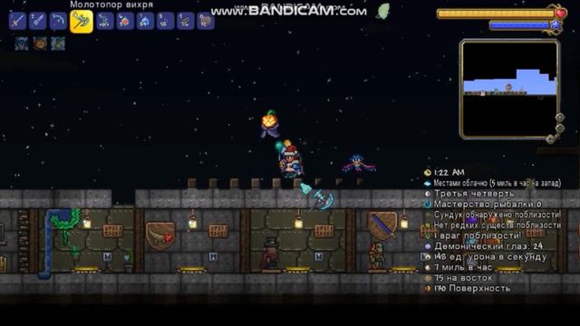 Множество багов и дюпов в Террария 1.4.5 смотреть онлайн