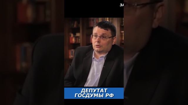 Кто управлял страной после развала СССР? смотреть онлайн