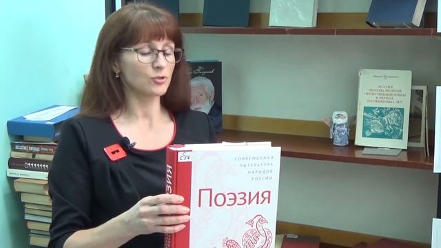 Онлайн-обзор выставки «Отделить нельзя нас от России…» смотреть онлайн