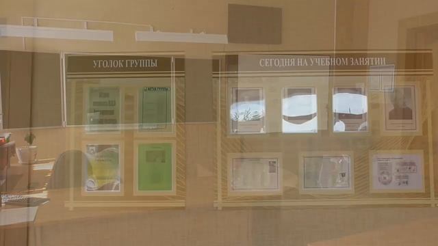 01 Экскурсия смотреть онлайн