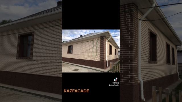 Фибробетон Полифасад Термопанель Фасад Фибробетоные фасадные панели Облицовочный материал Өндіріс смотреть онлайн