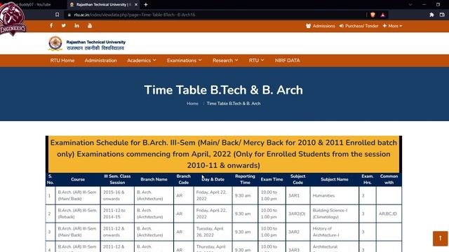 RTU 1st & 3rd sem (Main/Back/Mercy back) time-table released ?| RTU Kota смотреть онлайн