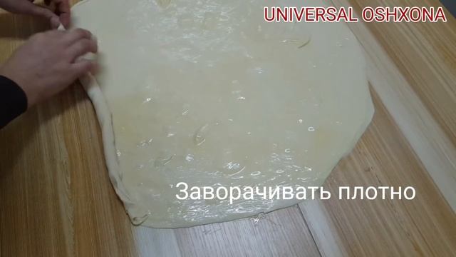 САМСА ПЕСОЧНЫЙ /SOMSA PESOCHNIY QOVOQLI смотреть онлайн
