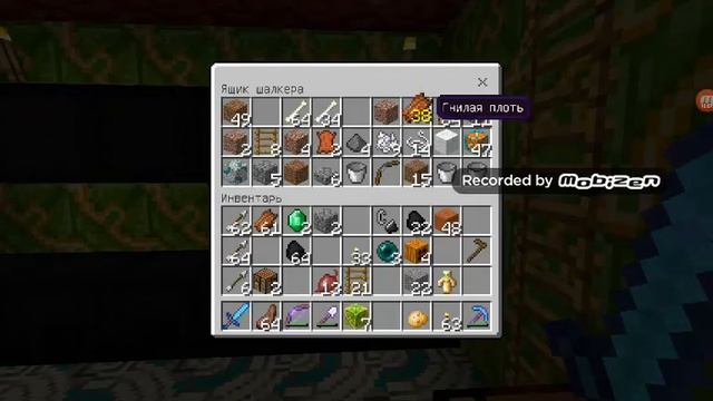 Пятая часть сказочный приключений не забывайте с 5 или 10 будет переминовка канала на Nikita play смотреть онлайн