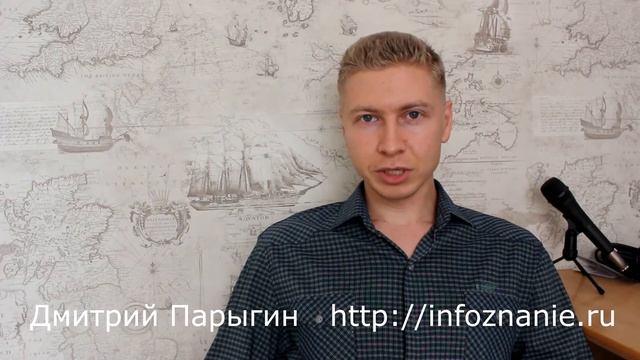 Ошибки при работе с партнёрскими программами - часть 2 смотреть онлайн