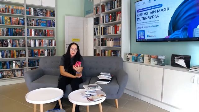 Поэзия малых городов: темы и образы смотреть онлайн