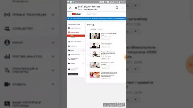 Как сделать и вставить картинку в видео смотреть онлайн