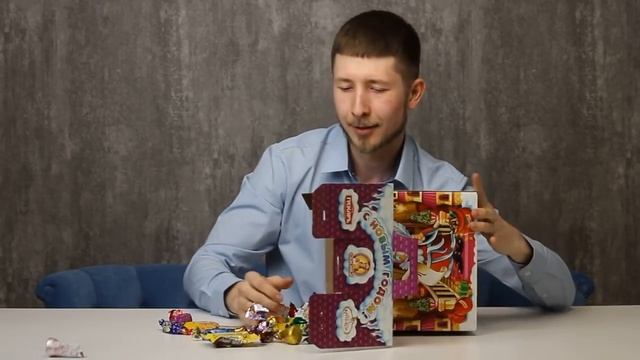 Папа в курсе "Распаковка новогодних подарков" смотреть онлайн