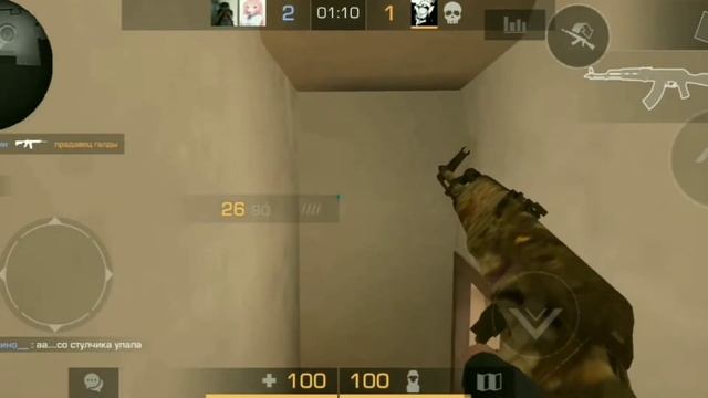 Heat Waves? | No edit | Back again but bad gameplay, improving смотреть онлайн