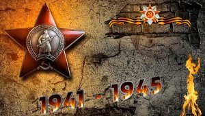 9 МАЯ дети к дню победы