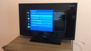 ✅Урок 16 - Как прошить телевизер Samsung  с помощью USB флешки.