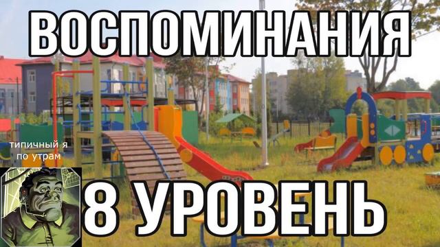 Гайд по огайо смотреть онлайн