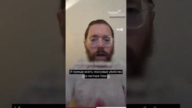 Израильский Журналист рассказывает что на самом деле происходило в Израиле смотреть онлайн