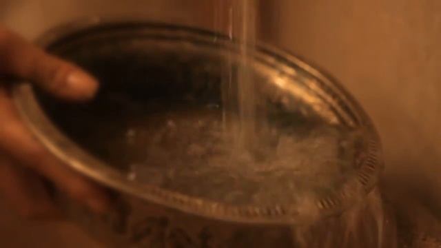 Hammam