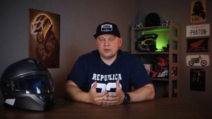 Как выбрать экипировку для мотоцикла