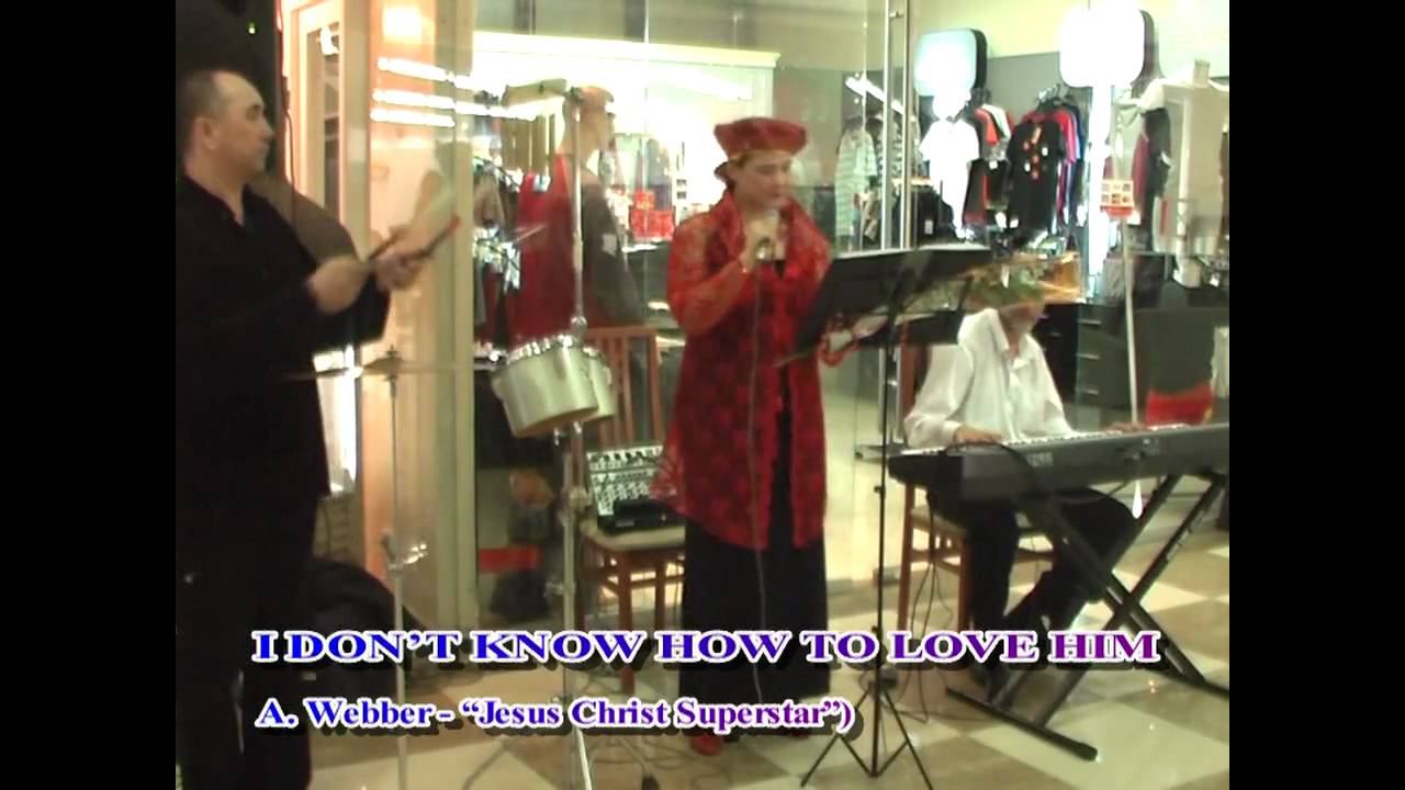 I Don't Know How to Love Him (A.Webber) смотреть онлайн