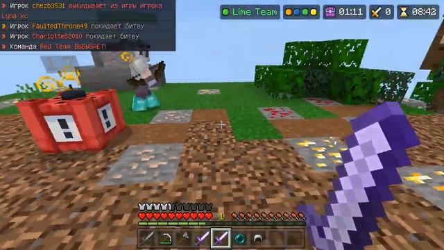 СКАЙВАРС НА THE HIVE С ДРУГОМ! МИНИ ИГРЫ НА THE HIVE | MINECRAFT PE смотреть онлайн