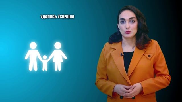 ролик ZAPIS 1 KLASS