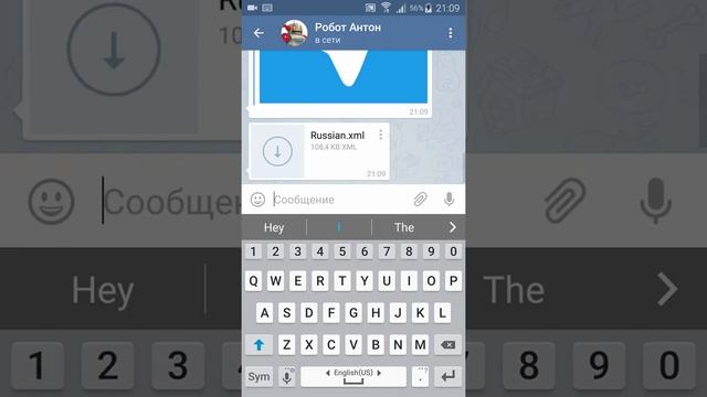 Легкий способ русифицировать Telegram смотреть онлайн