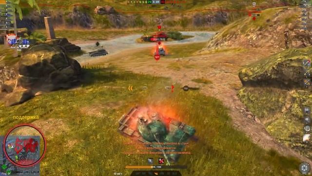 BIG BOSS ВОТ БЛИЦ //СТРИМ World of Tanks Blitz !)?✅? танки блиц // wot blitz смотреть онлайн