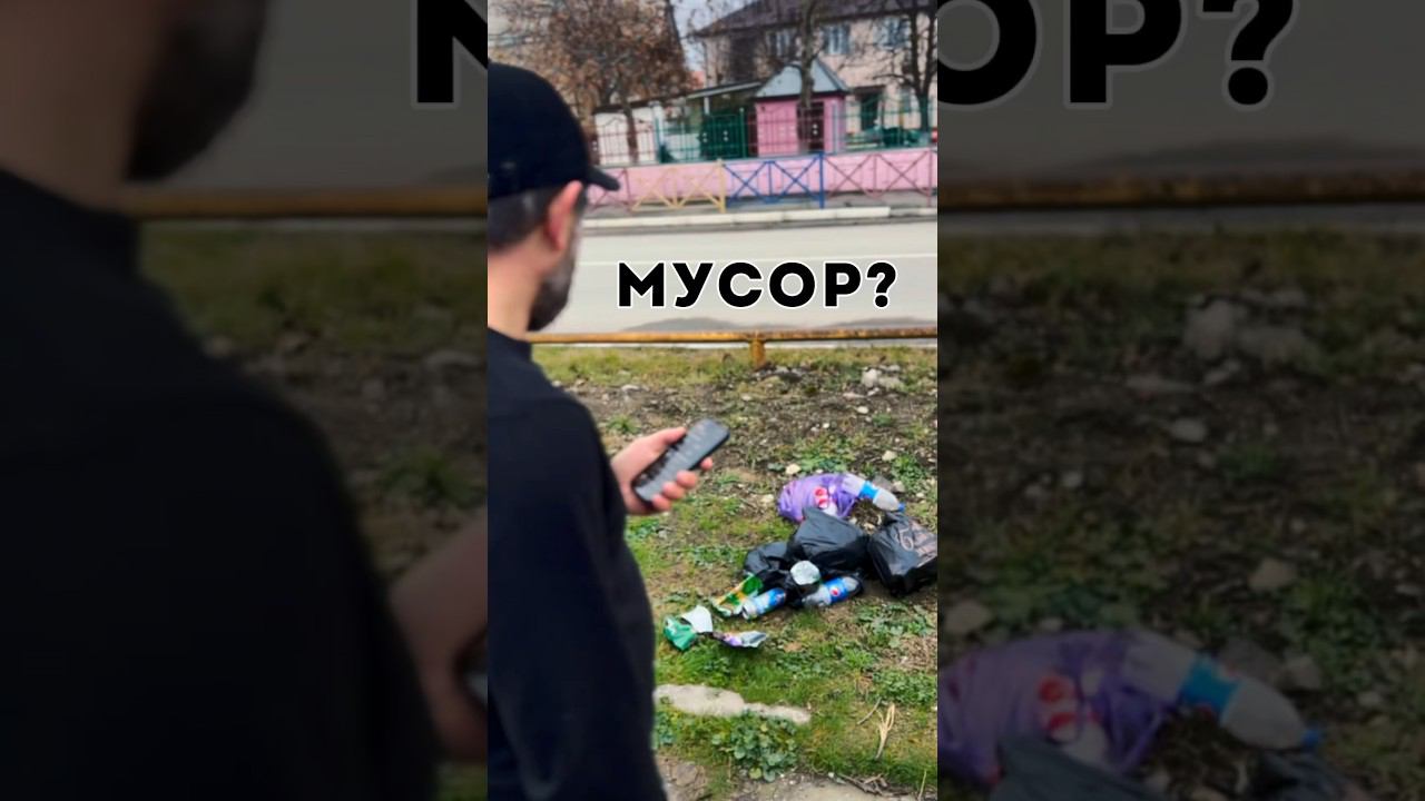 Мы готовы обвинять любого, только не себя.... смотреть онлайн