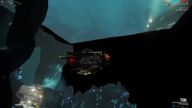 Warframe: underwater black world / подводный ад смотреть онлайн