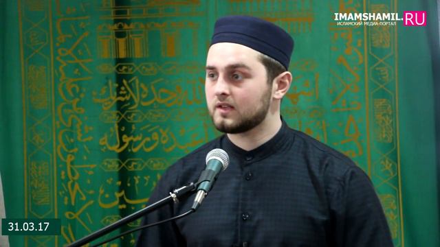 О достоинстве месяца Раджаб смотреть онлайн