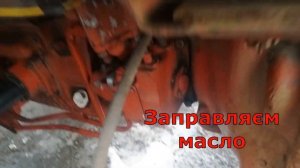 Трактор Т-25 Привод НШ-10 Т/О