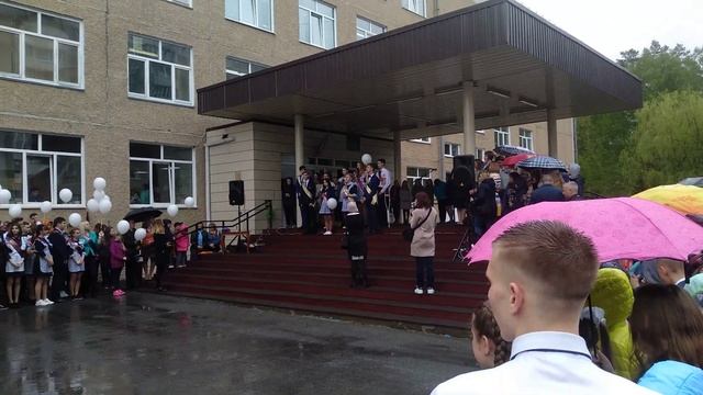 Выпуск 2019 (ЗАТО СИБИРСКИЙ) смотреть онлайн